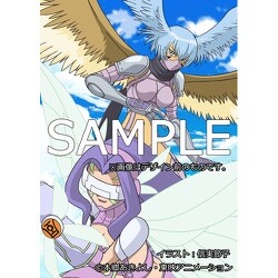 デジモンフロンティアBD BOX公式 on X: 