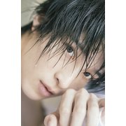 「ただいま。」―阪本奨悟写真集 [単行本]