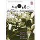 neoneo no.11－ドキュメンタリーマガジン [単行本]