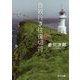 自殺行き往復切符 改版 (角川文庫) [文庫]