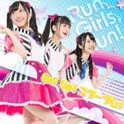 Go! Up! スターダム!