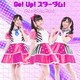 Run Girls, Run!／Go! Up! スターダム!