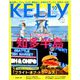 KeLLy (ケリー) 2018年 10月号 [雑誌]
