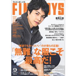 FINE BOYS(ファインボーイズ) 2018年 09月号 [雑誌]