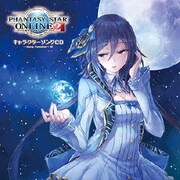 PHANTASY STAR ONLINE 2 キャラクターソングCD～Song Festival～Ⅳ