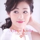 工藤あやの／工藤あやのファースト・アルバム