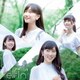 elfin'／君にエール!!!! ～同じ空の下で～