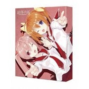 緋弾のアリアAA Blu-ray BOX