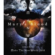 LIVE at BLITZ Make The New World Tour 2018