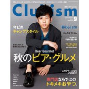 Clubism (クラビズム) 2018年 09月号 [雑誌]