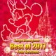 東京ディズニーランド ベスト・オブ・2017 ～春夏秋冬～