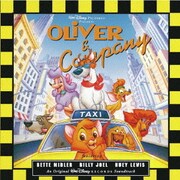 オリバー ニューヨーク子猫ものがたり オリジナル・サウンドトラック