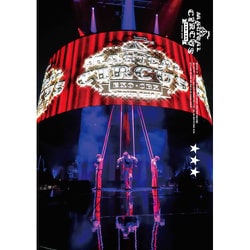 ヨドバシ.com - EXO-CBX MAGICAL CIRCUS TOUR 2018 [DVD] 通販【全品無料配達】