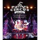 EXO-CBX／EXO-CBX "MAGICAL CIRCUS" TOUR 2018 [Blu-ray Disc]