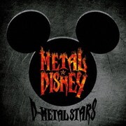 メタル★ディズニー