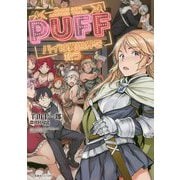 PUFF―パイは異世界を救う(星海社FICTIONS) [単行本]