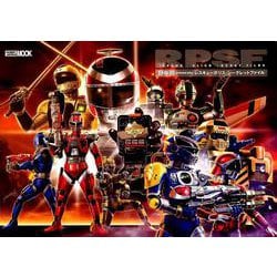 野中剛presentsレスキューポリス・シークレットファイル（ホビージャパンMOOK 892） [ムックその他]