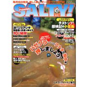 salty ! (ソルティ) 2018年 10月号 [雑誌]