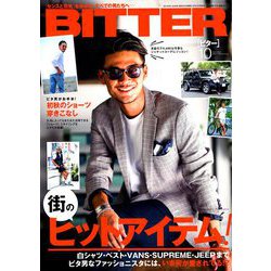 BITTER 2018年 10月号 [雑誌]