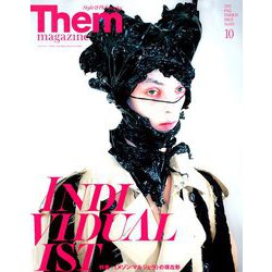 Them Magazine 2018年 10月号 [雑誌]