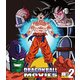 DRAGON BALL THE MOVIES ♯02 [Blu-ray Disc]