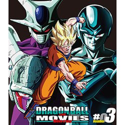 DRAGON BALL THE MOVIES ♯03 [Blu-ray Disc]