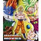DRAGON BALL THE MOVIES ♯04 [Blu-ray Disc]