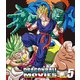 DRAGON BALL THE MOVIES ♯05 [Blu-ray Disc]