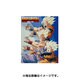 DRAGON BALL THE MOVIES ♯08 [Blu-ray Disc]