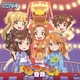 THE IDOLM@STER CINDERELLA GIRLS LITTLE STARS! なつっこ音頭
