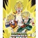DRAGON BALL THE MOVIES ♯06 [Blu-ray Disc]
