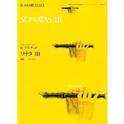 B.マルチェロ ソナタ3(ゼンオン リコーダー ピース) [ムックその他]