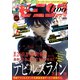 モーニング・ツー 2018年 10/2号 [雑誌]