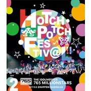 THE IDOLM@STER 765 MILLIONSTARS HOTCHPOTCH FESTIV@L!! LIVE Blu-ray DAY2