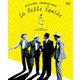 我等の仲間 [Blu-ray Disc]