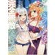 どうやら私の身体は完全無敵のようですね〈3〉(GC NOVELS) [単行本]