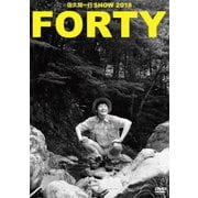 佐久間一行 SHOW 2018 FORTY