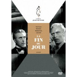 旅路の果て HDマスター [DVD]