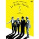 我等の仲間 HDマスター [DVD]