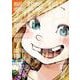 デッドデッドデーモンズデデデデデストラクション<７>(ビッグ コミックス) [コミック]