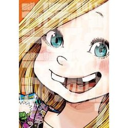 デッドデッドデーモンズデデデデデストラクション<７>(ビッグ コミックス) [コミック]