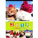 かご猫壁掛けカレンダー 2019 [カレンダー]