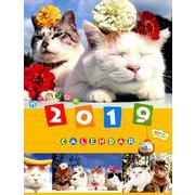 かご猫卓上カレンダー 2019 [カレンダー]