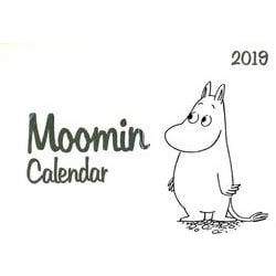 ヨドバシ Com ムーミン壁掛けカレンダーモノトーン 19 ムックその他 通販 全品無料配達