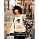 MUSICA (ムジカ) 2018年 09月号 [雑誌]