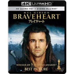 ブレイブハート [UltraHD Blu-ray]