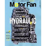 MOTOR FAN illustrated -モーターファンイラストレーテッド- Vol.143 （モーターファン別冊） [ムック・その他]