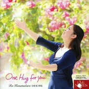 ONE HUG FOR YOU