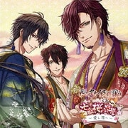 『茜さすセカイでキミと詠う』 七彩桜の栄誉~愛し君へ~
