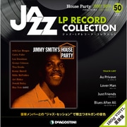 ジャズ・LPレコード・コレクション 50-隔週刊 [ムック・その他]